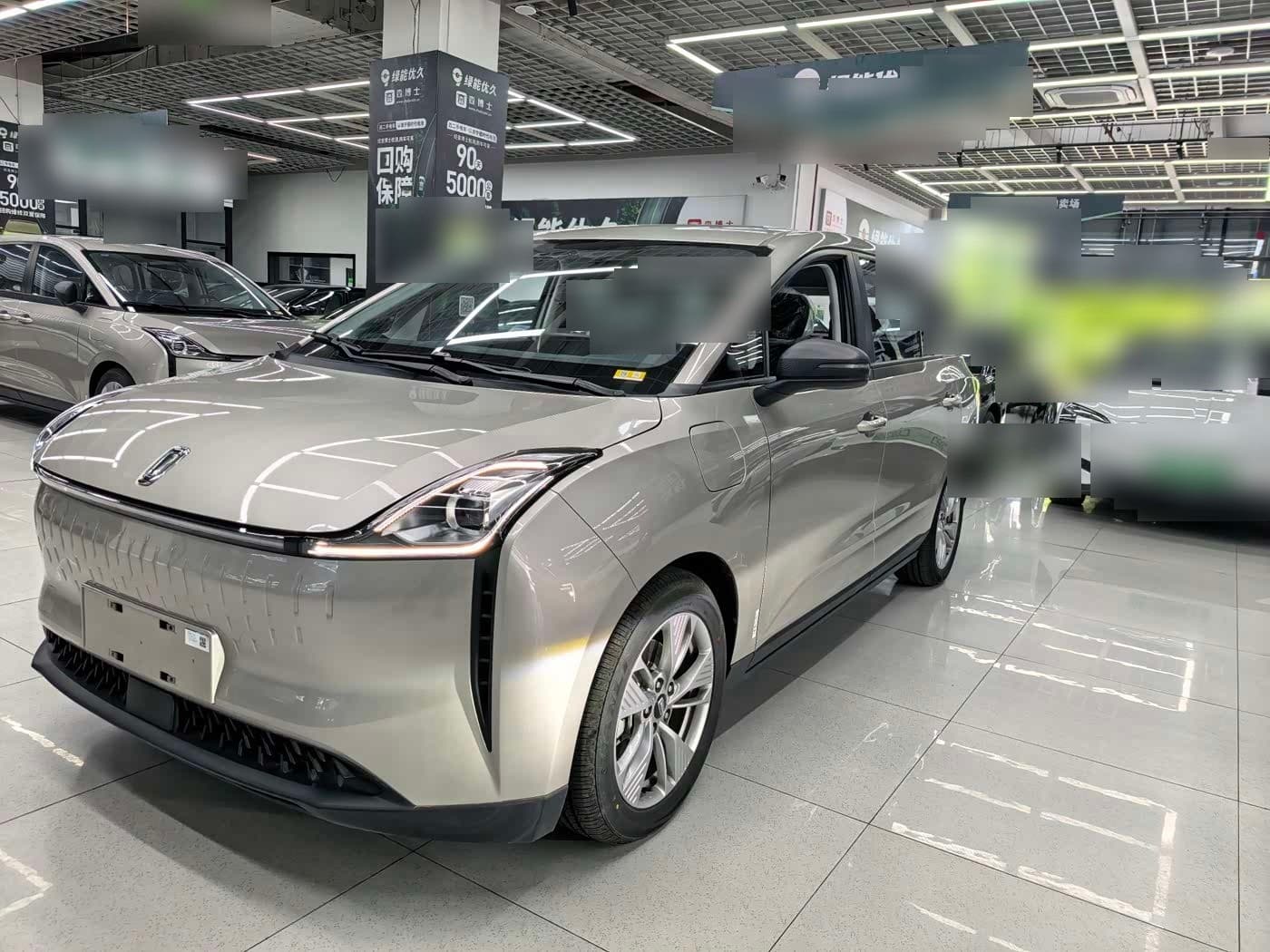 2024 Besturn Bestune NAT front exterior