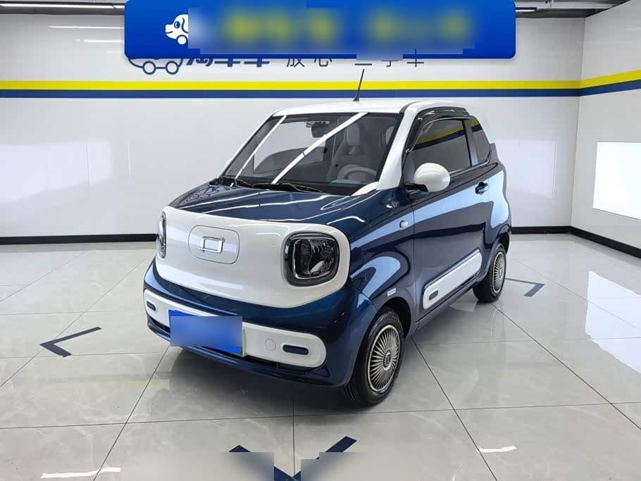 2024 Besturn Bestune Pony front exterior