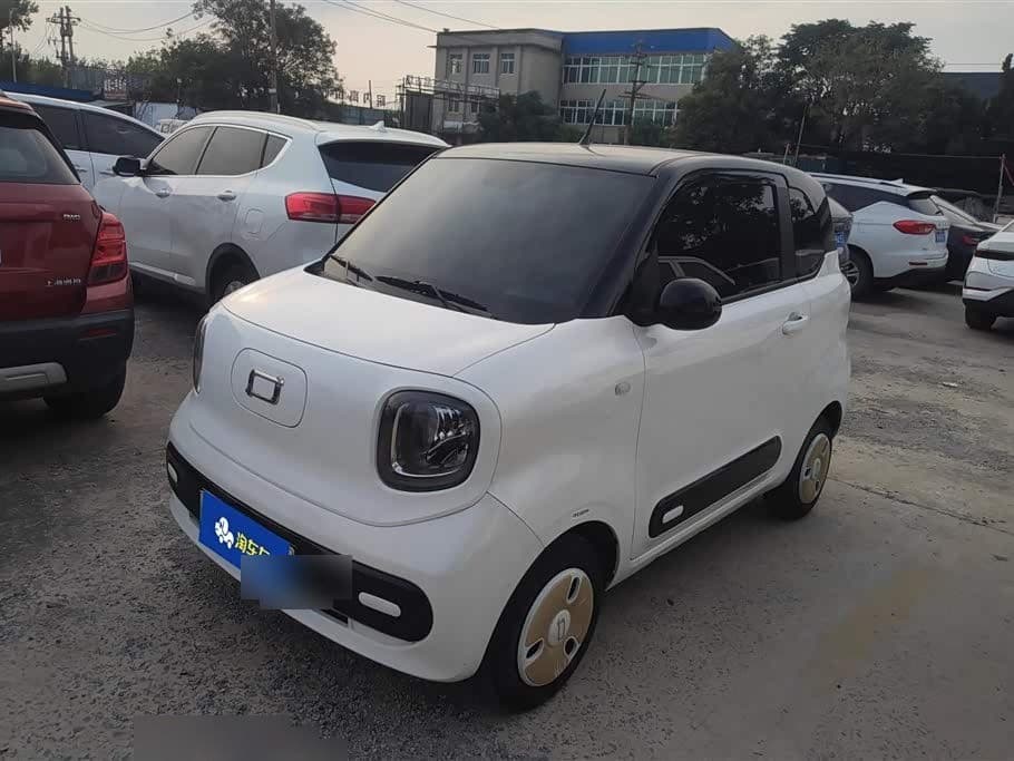 2024 Besturn Bestune Pony front exterior