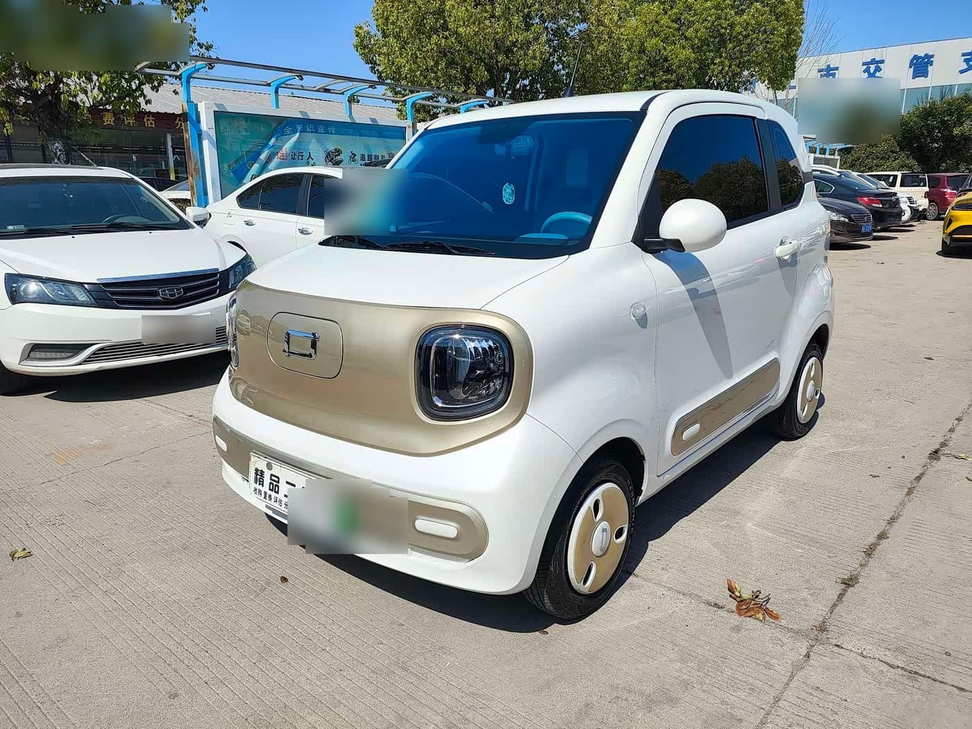 2024 Besturn Bestune Pony
