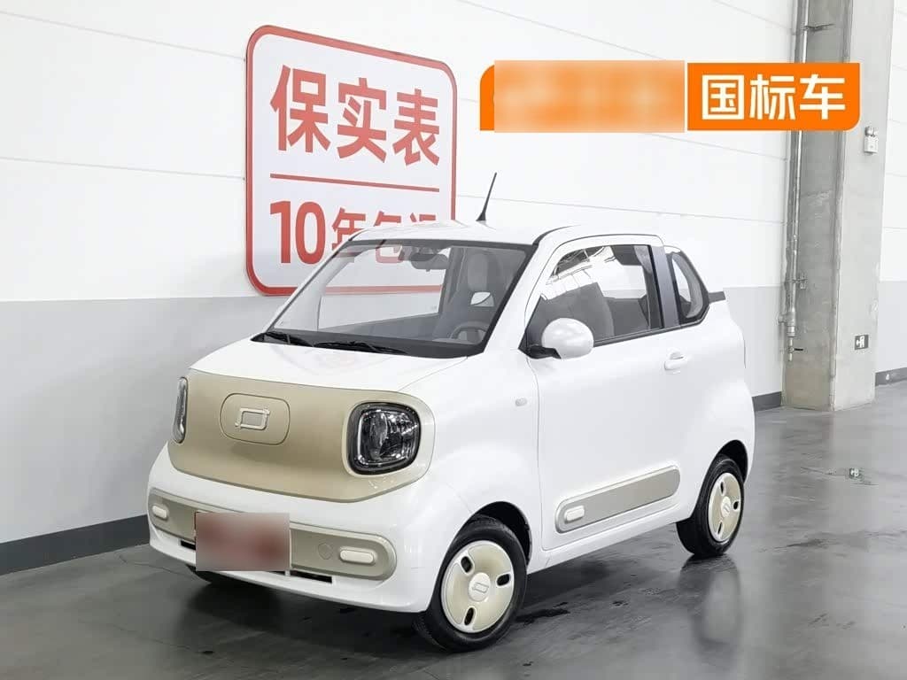 2024 Besturn Bestune Pony
