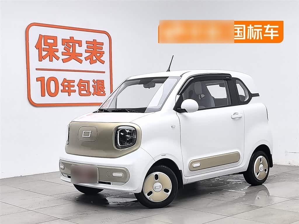2024 Besturn Bestune Pony front exterior