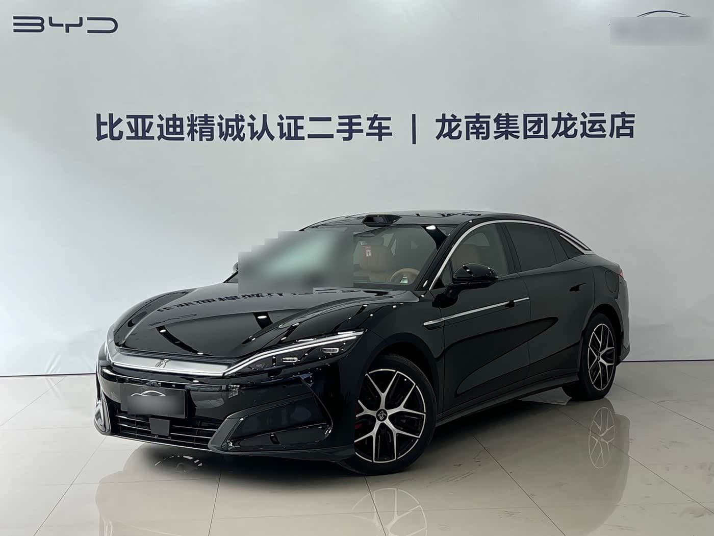 2025 BYD Han L front exterior