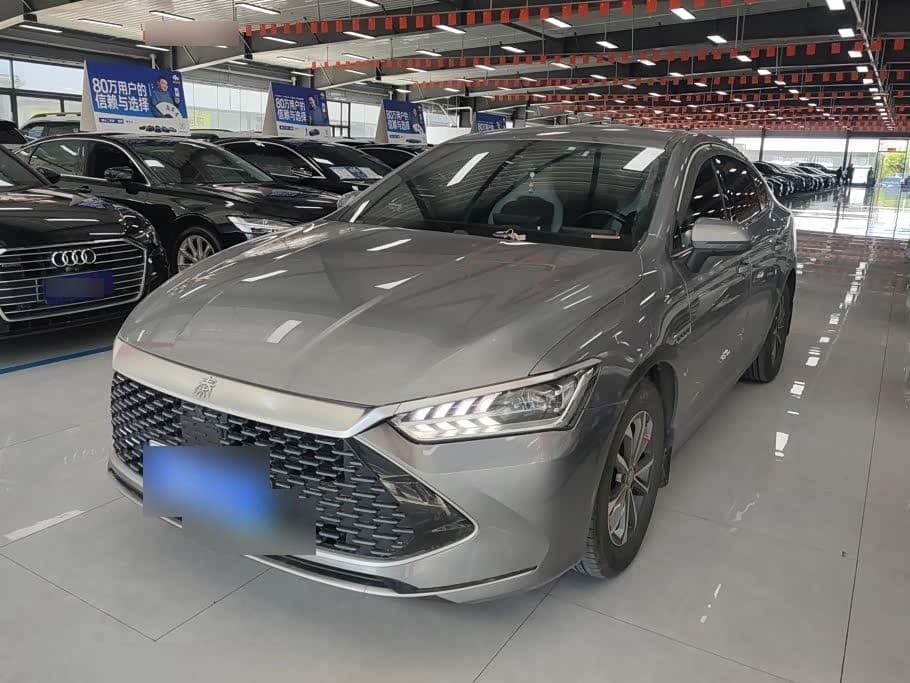 2023 BYD Qin PLUS front exterior