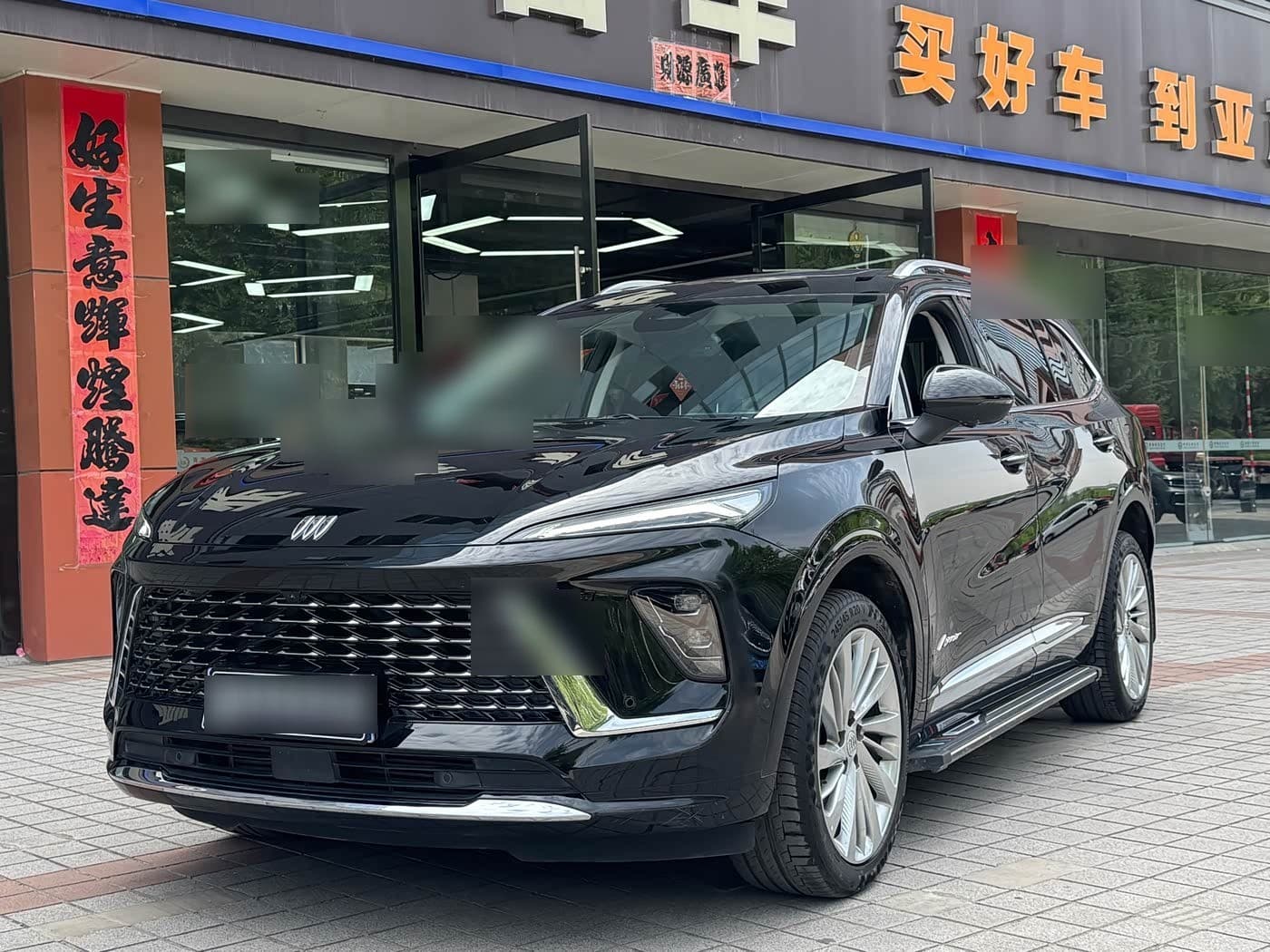 2024 Buick Envision Plus front exterior