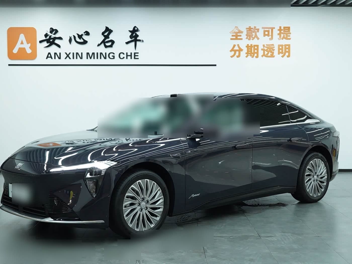 2025 Buick Zenith Sedan