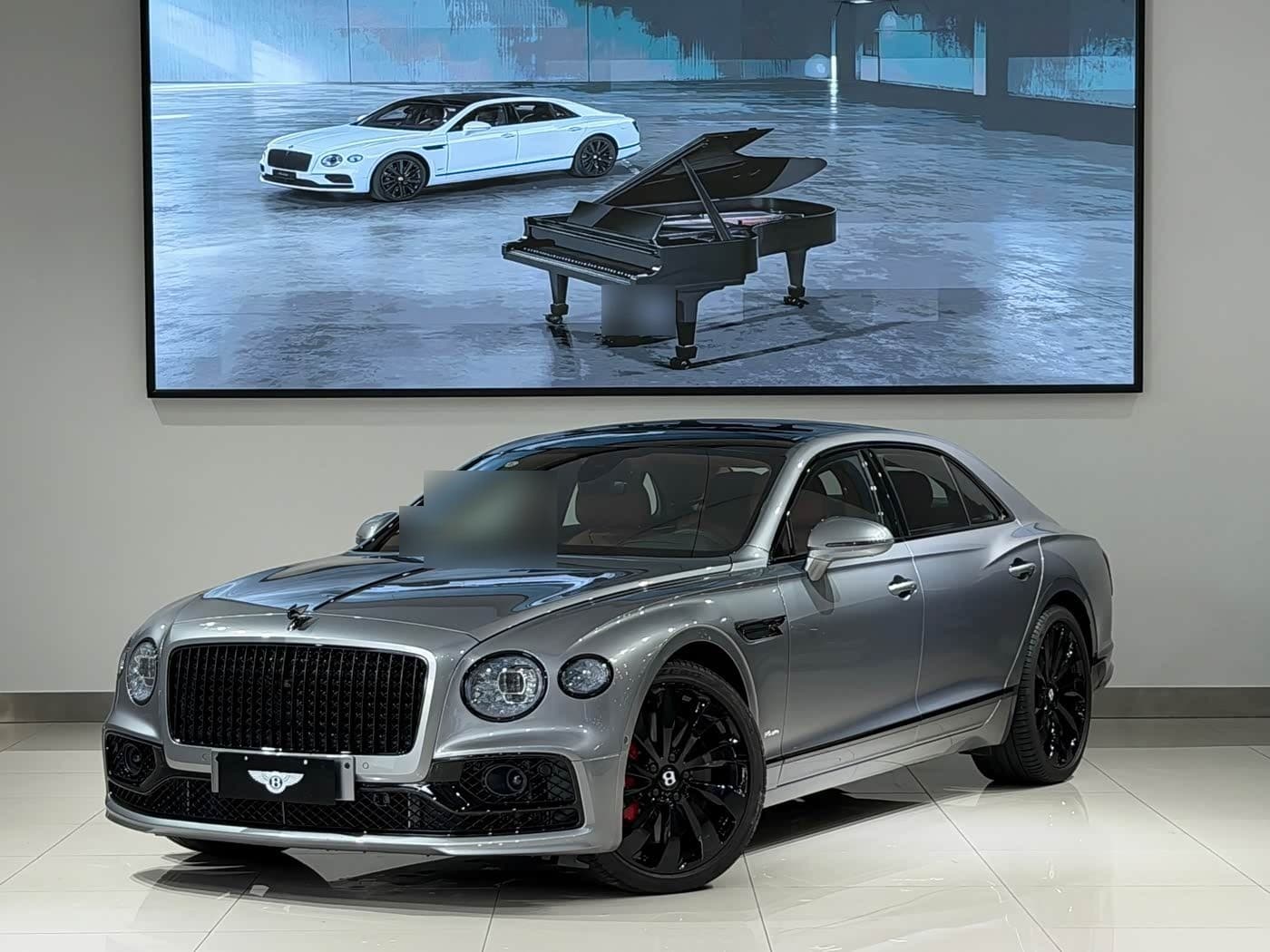 2023 Bentley Flying Spur