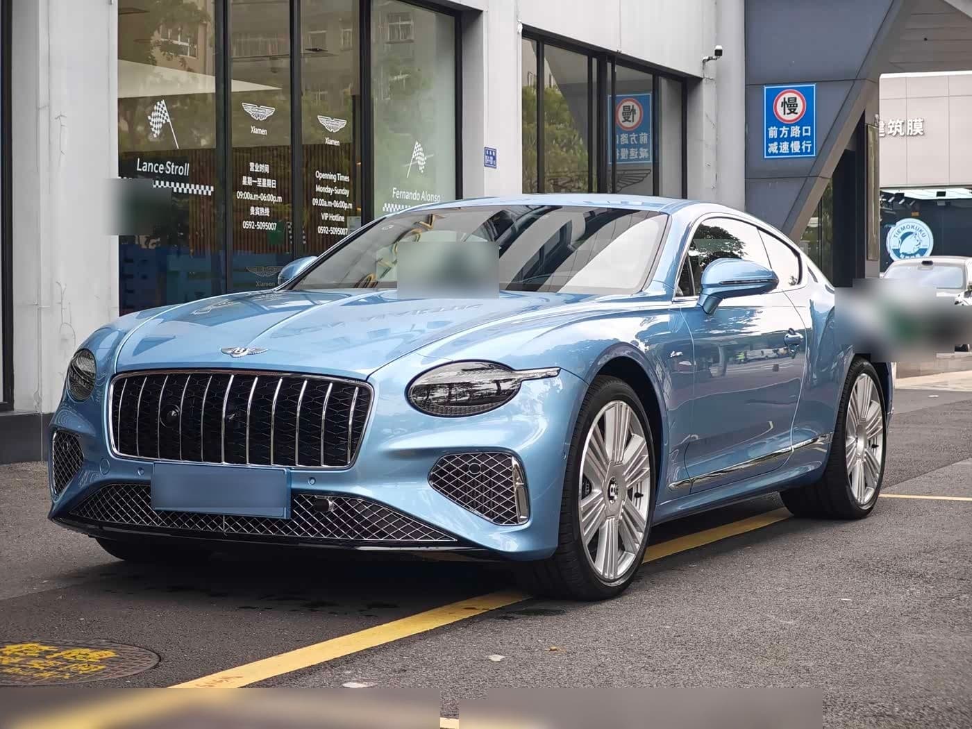 2023 Bentley Continental front exterior