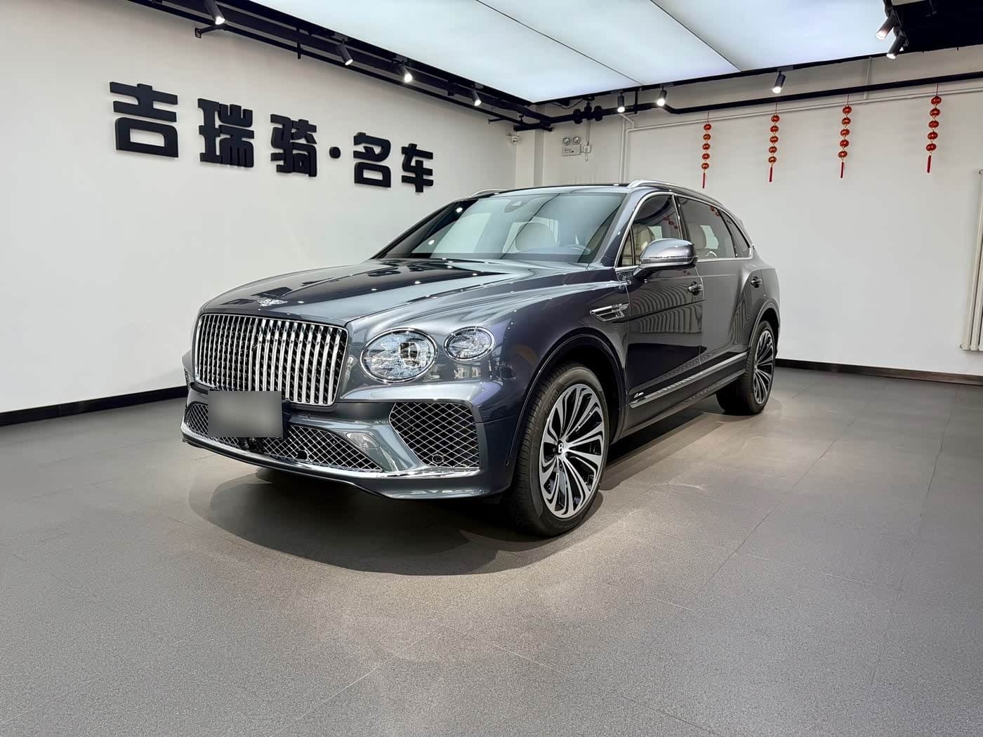 2023 Bentley Bentayga