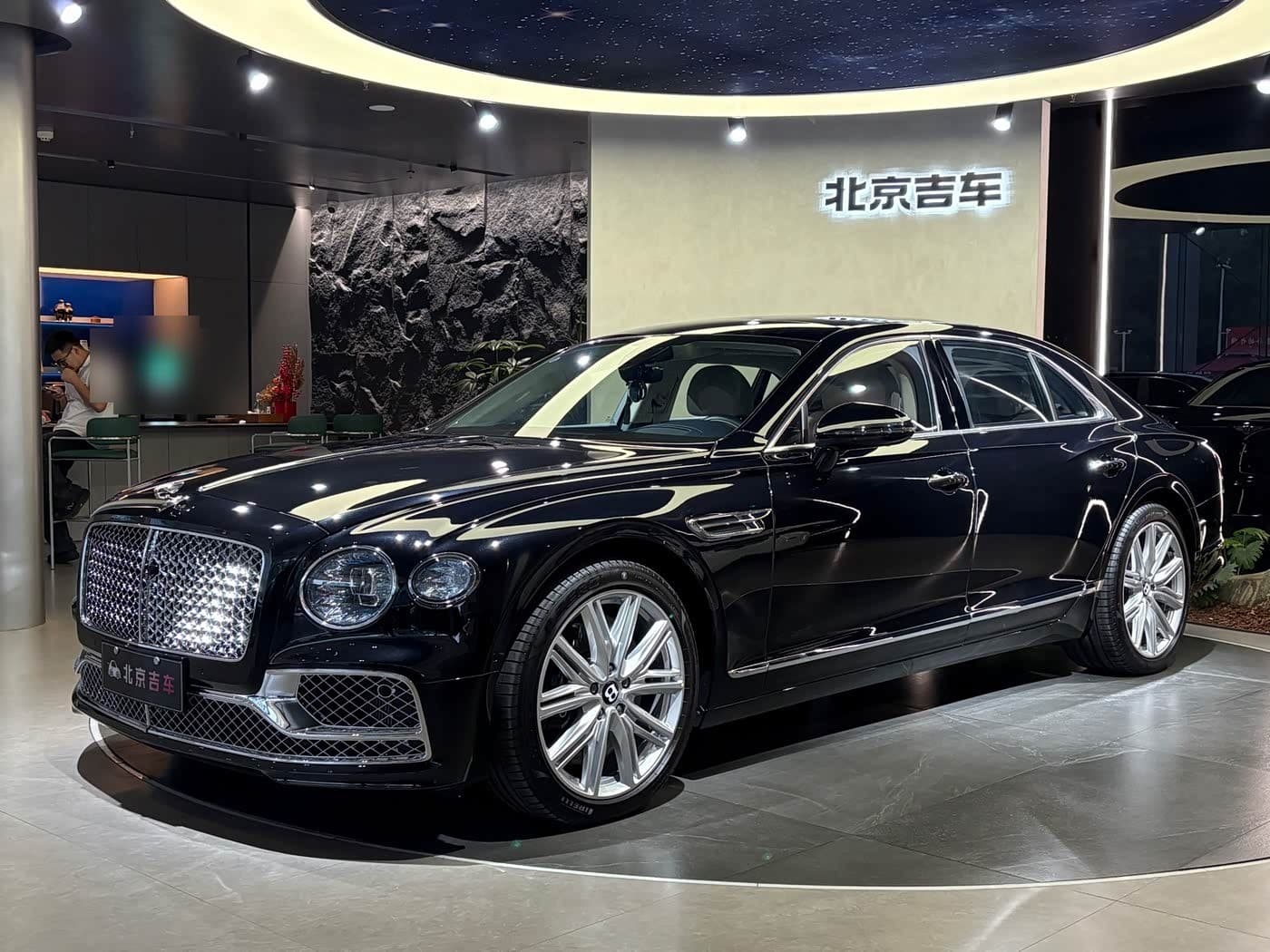 2023 Bentley Flying Spur