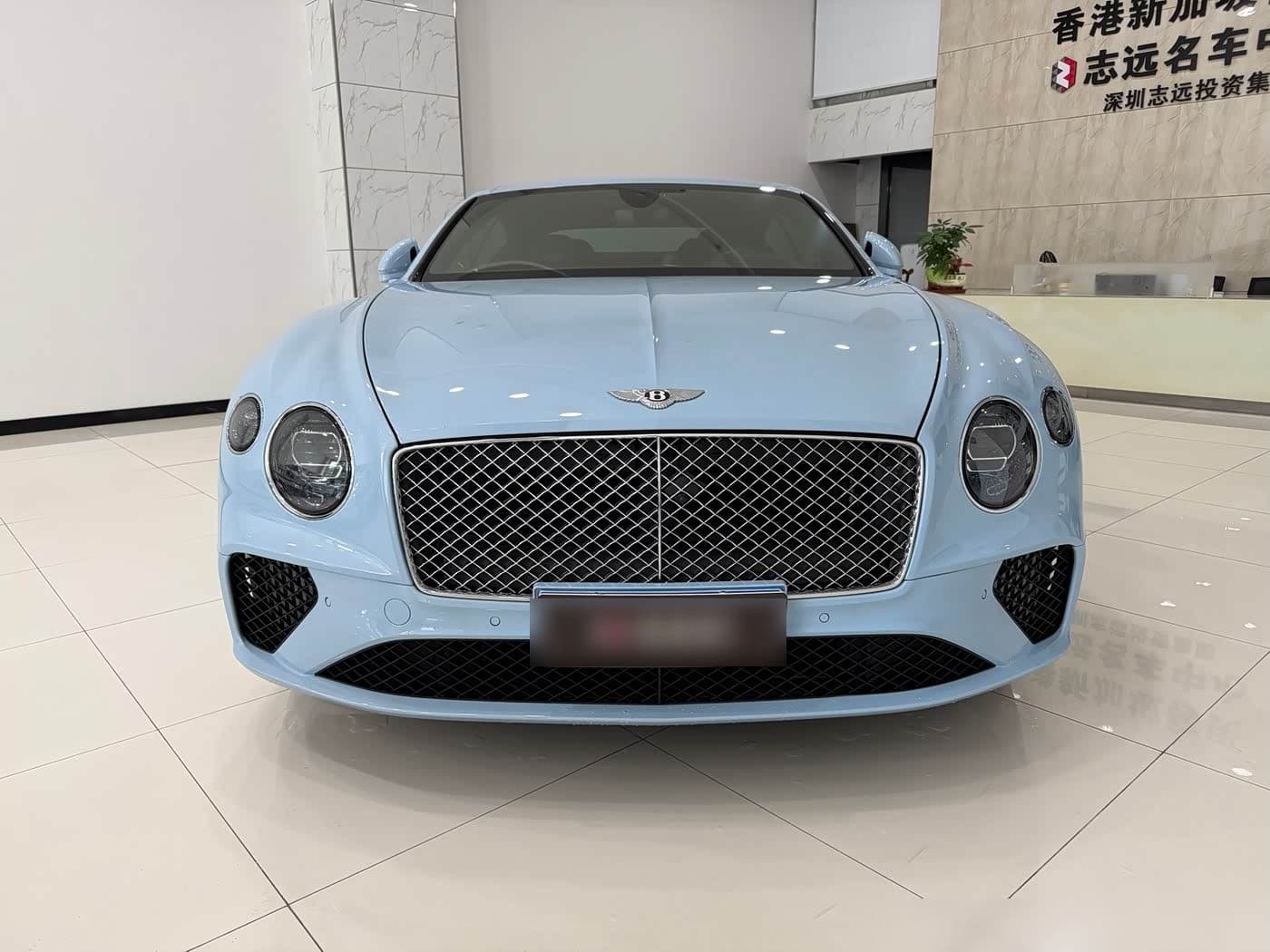 2023 Bentley Continental front exterior