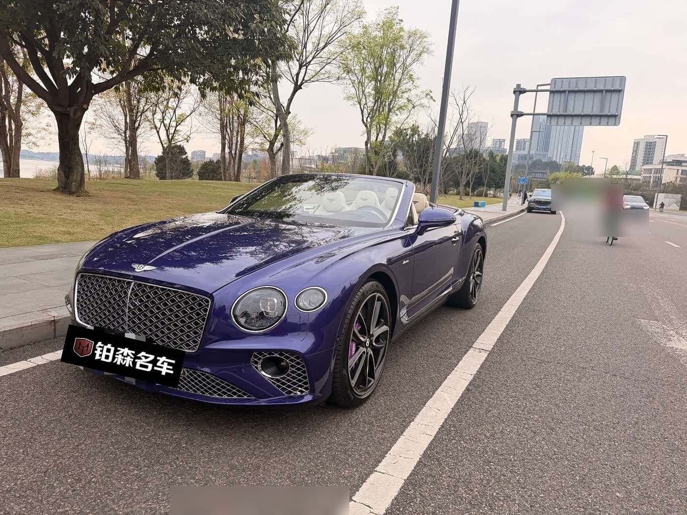 2023 Bentley Continental