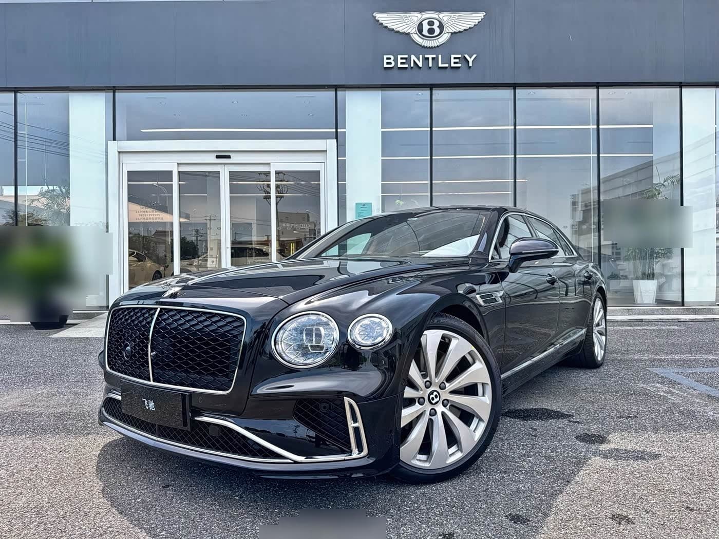 2025 Bentley Flying Spur Plug-in Hybrid
