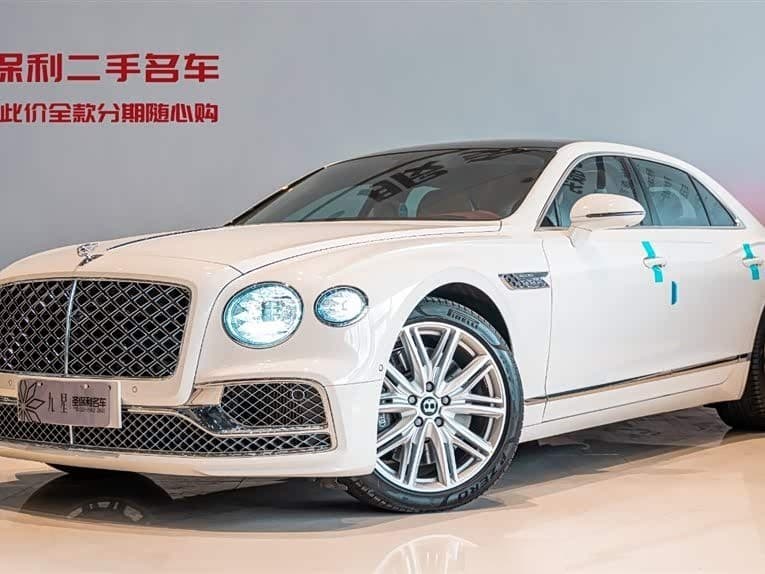 2023 Bentley Flying Spur Plug-in Hybrid front exterior