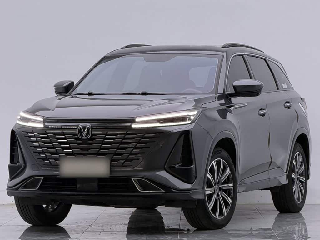 2023 Changan CS75 PLUS front exterior