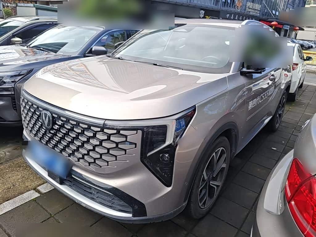 2025 Changan CS55 PLUS front exterior