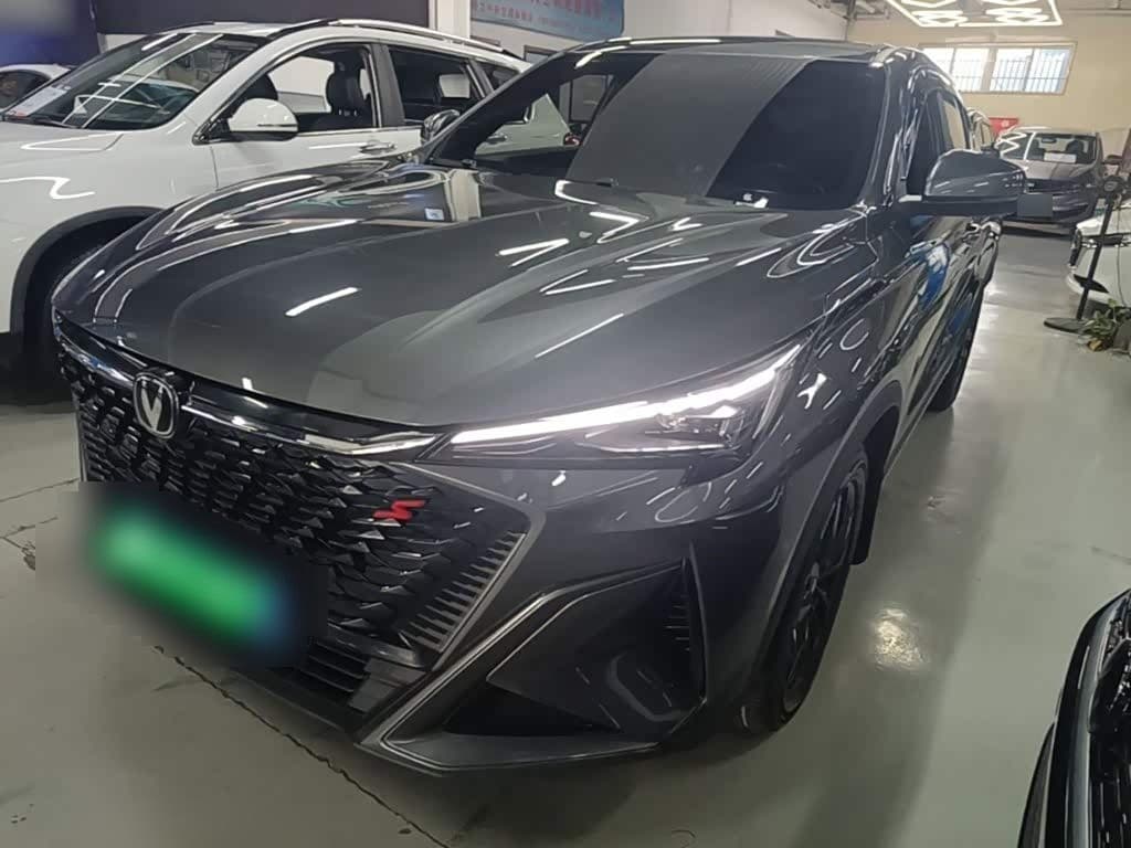2024 Changan X5 PLUS front exterior