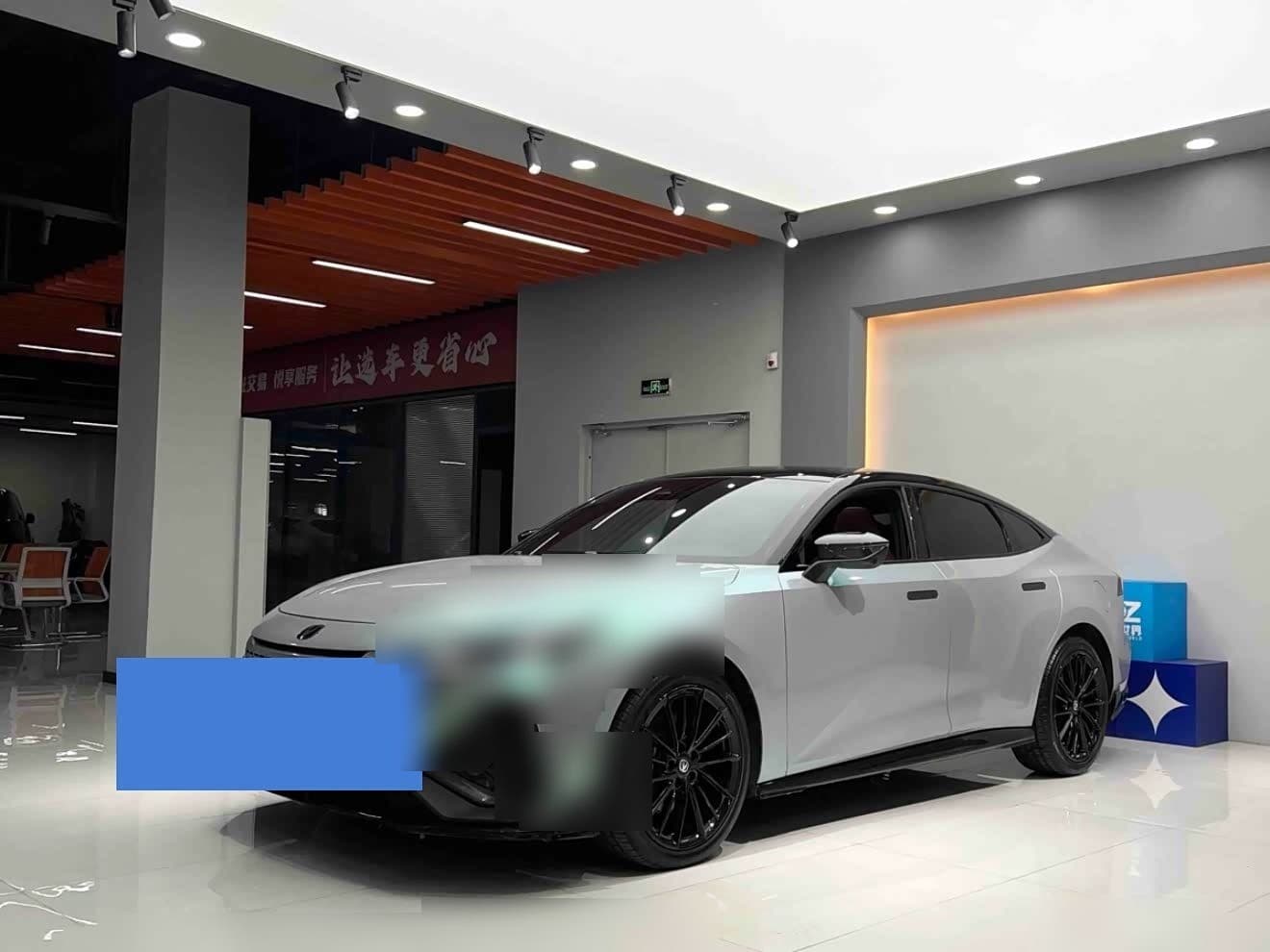 2024 Changan UNI-V front exterior