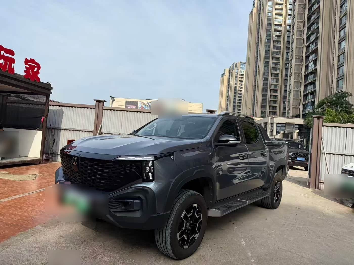 2024 Changan Hunter front exterior