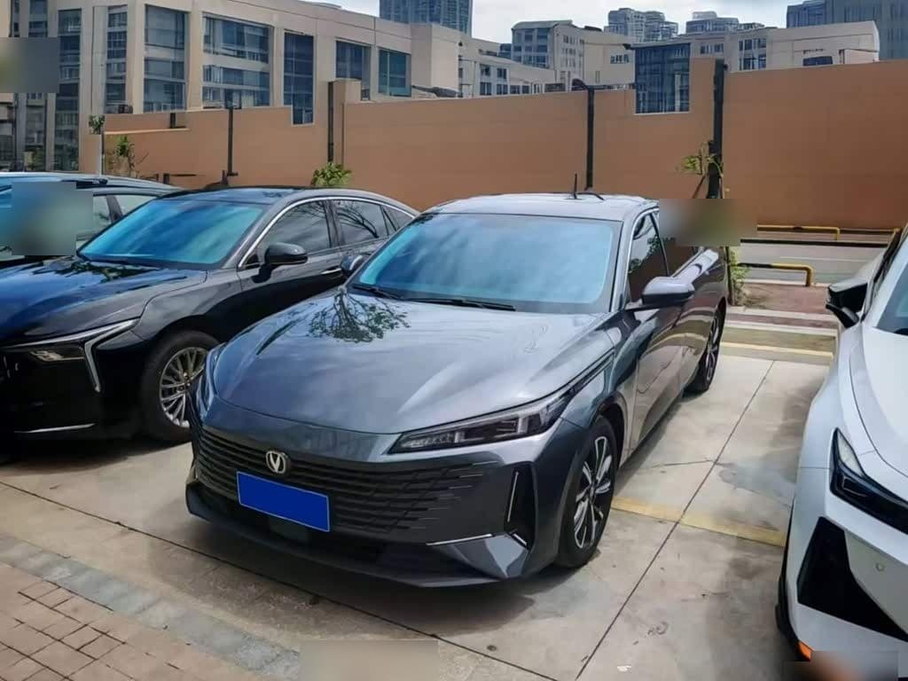 2023 Changan Yida front exterior