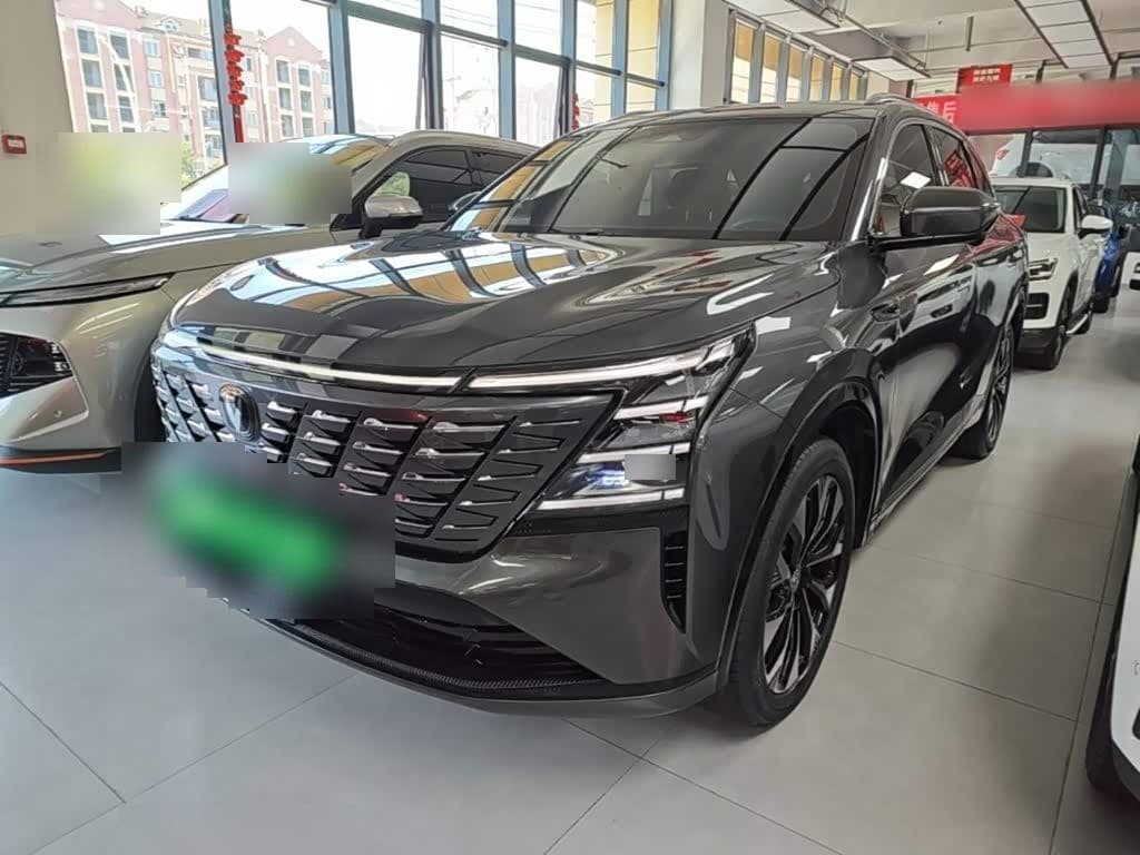2024 Changan CS75 PLUS front exterior