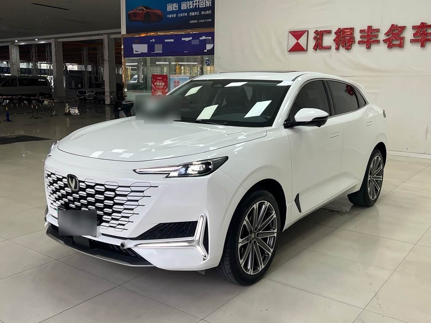 2023 Changan UNI-K front exterior