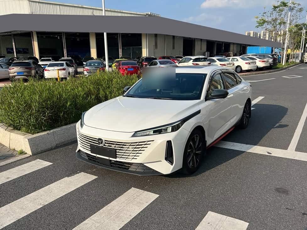 2023 Changan Yida front exterior