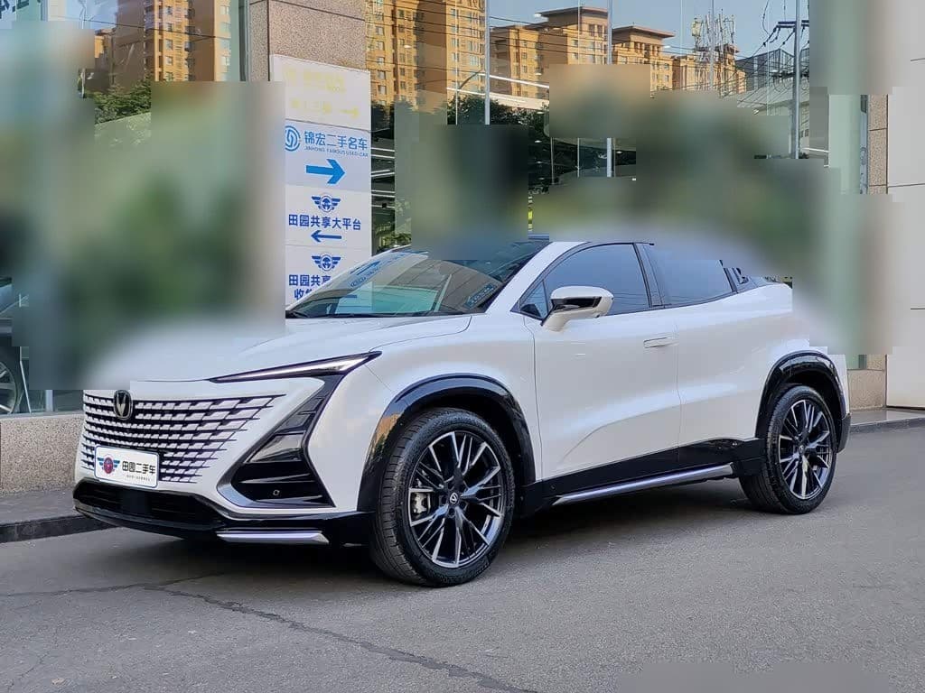 2023 Changan UNI-T front exterior