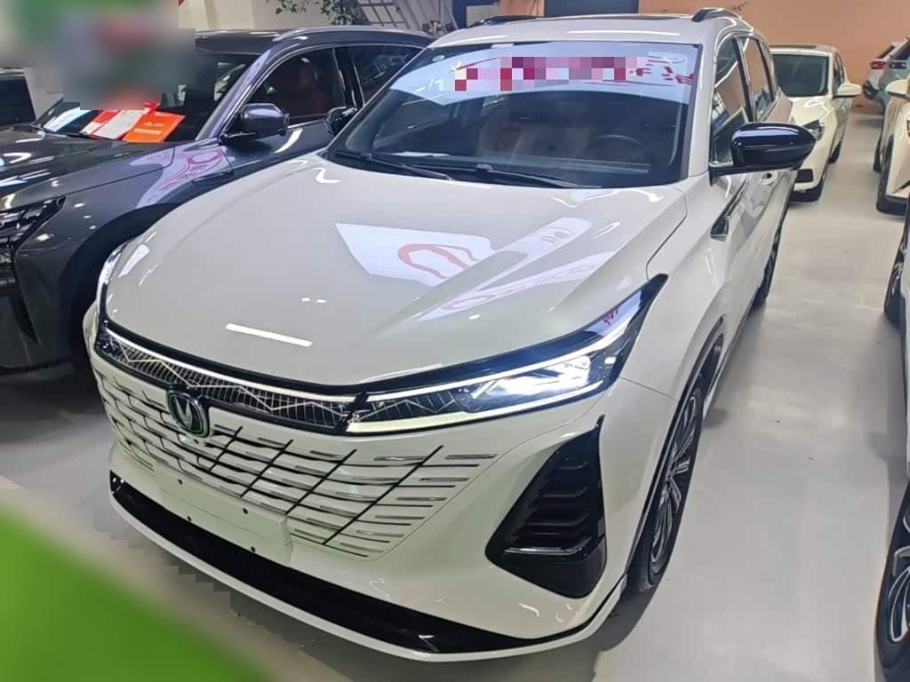 2024 Changan CS75 PLUS front exterior