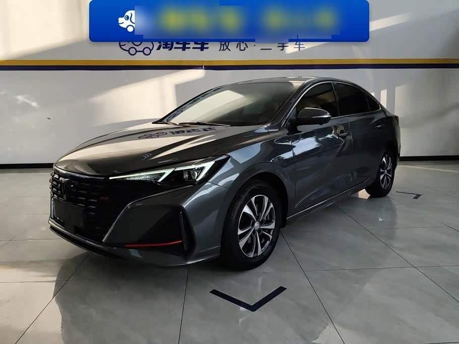 2023 Changan Eado front exterior