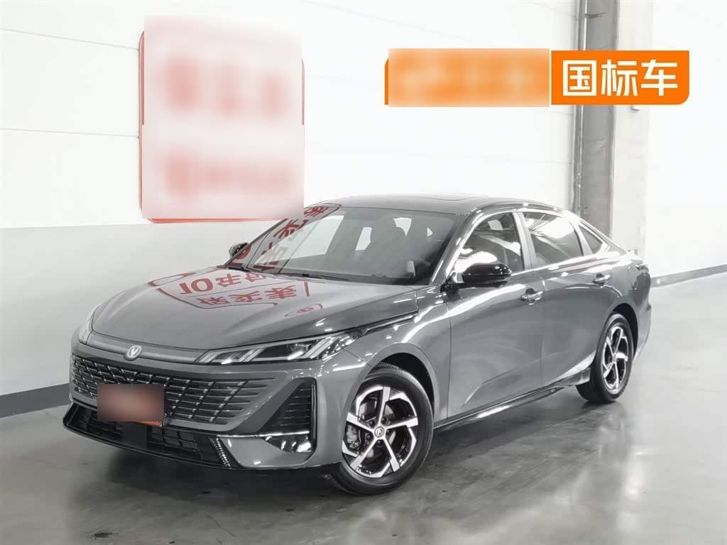 2025 Changan Eado front exterior