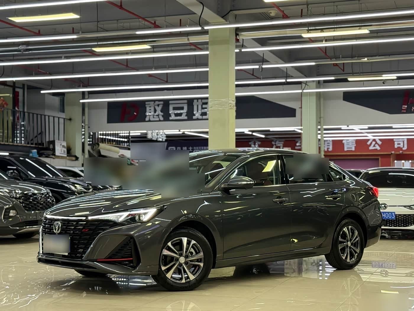 2024 Changan Eado front exterior