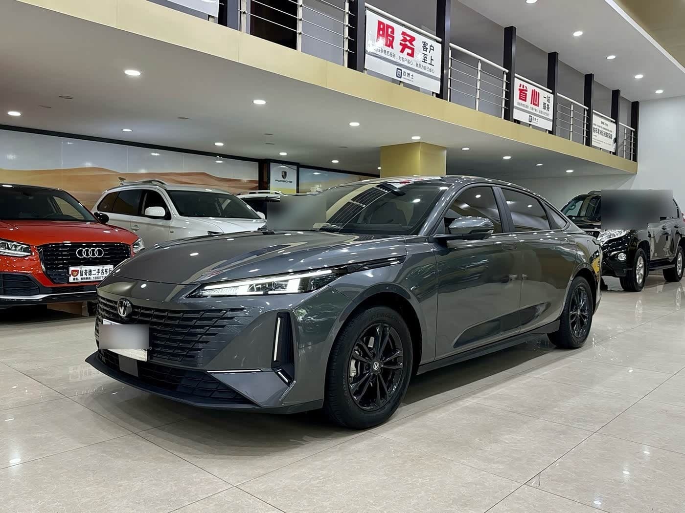 2023 Changan Yida