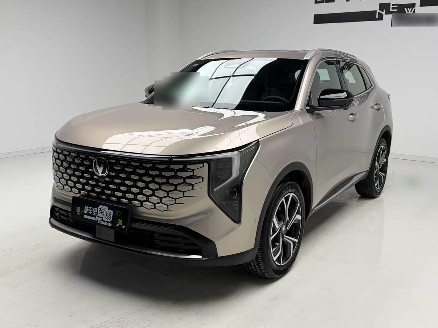 2025 Changan CS55 PLUS front exterior