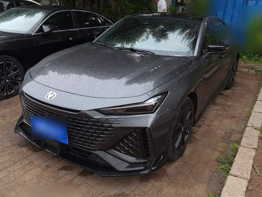 2023 Changan UNI-V front exterior