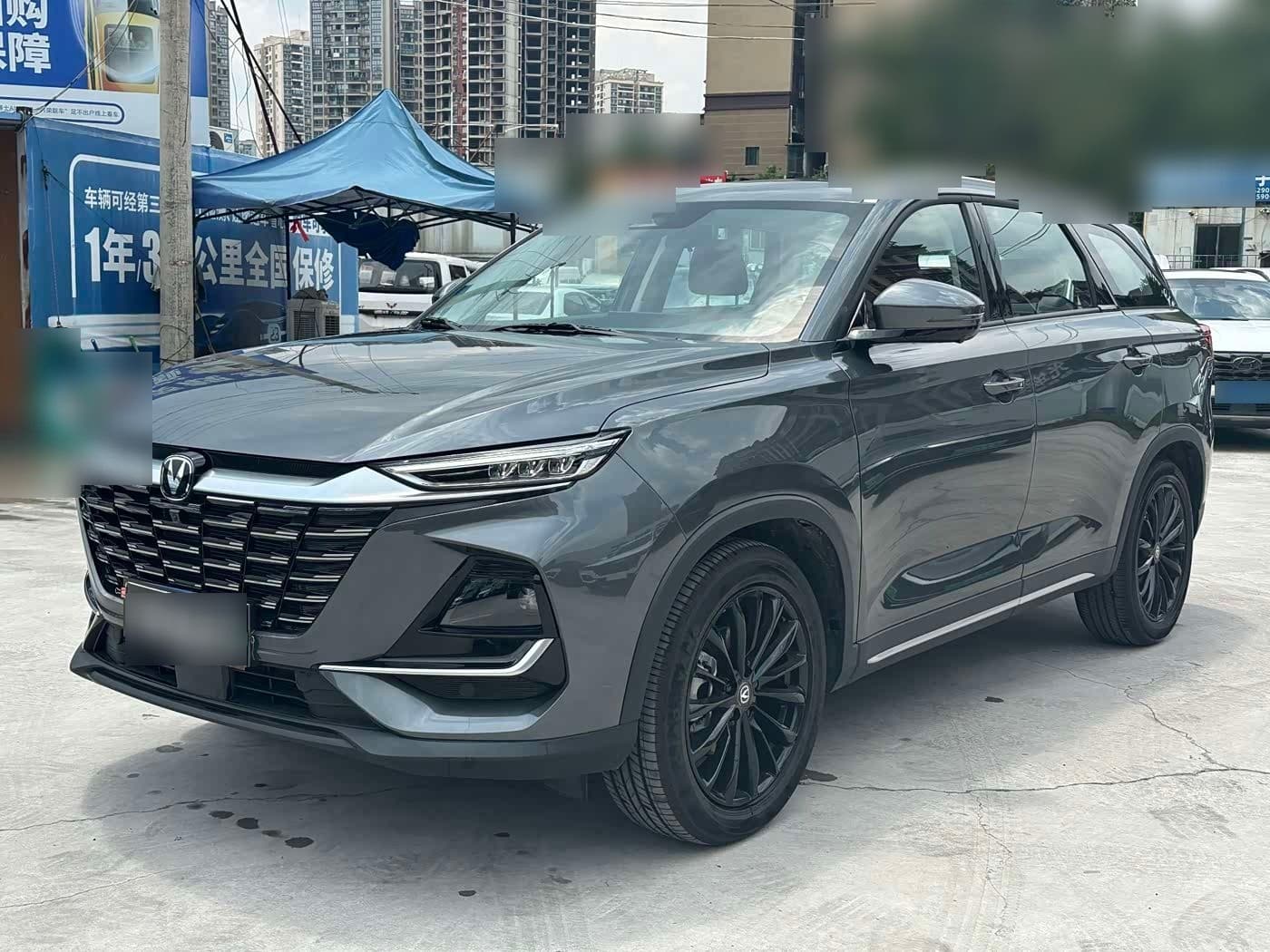 2025 Changan CS75 front exterior