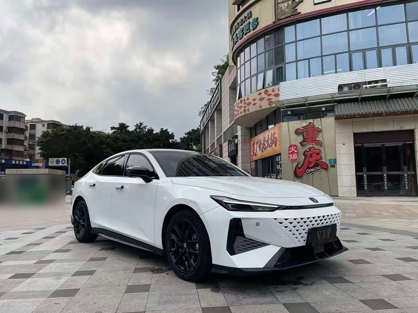 2025 Changan UNI-V front exterior