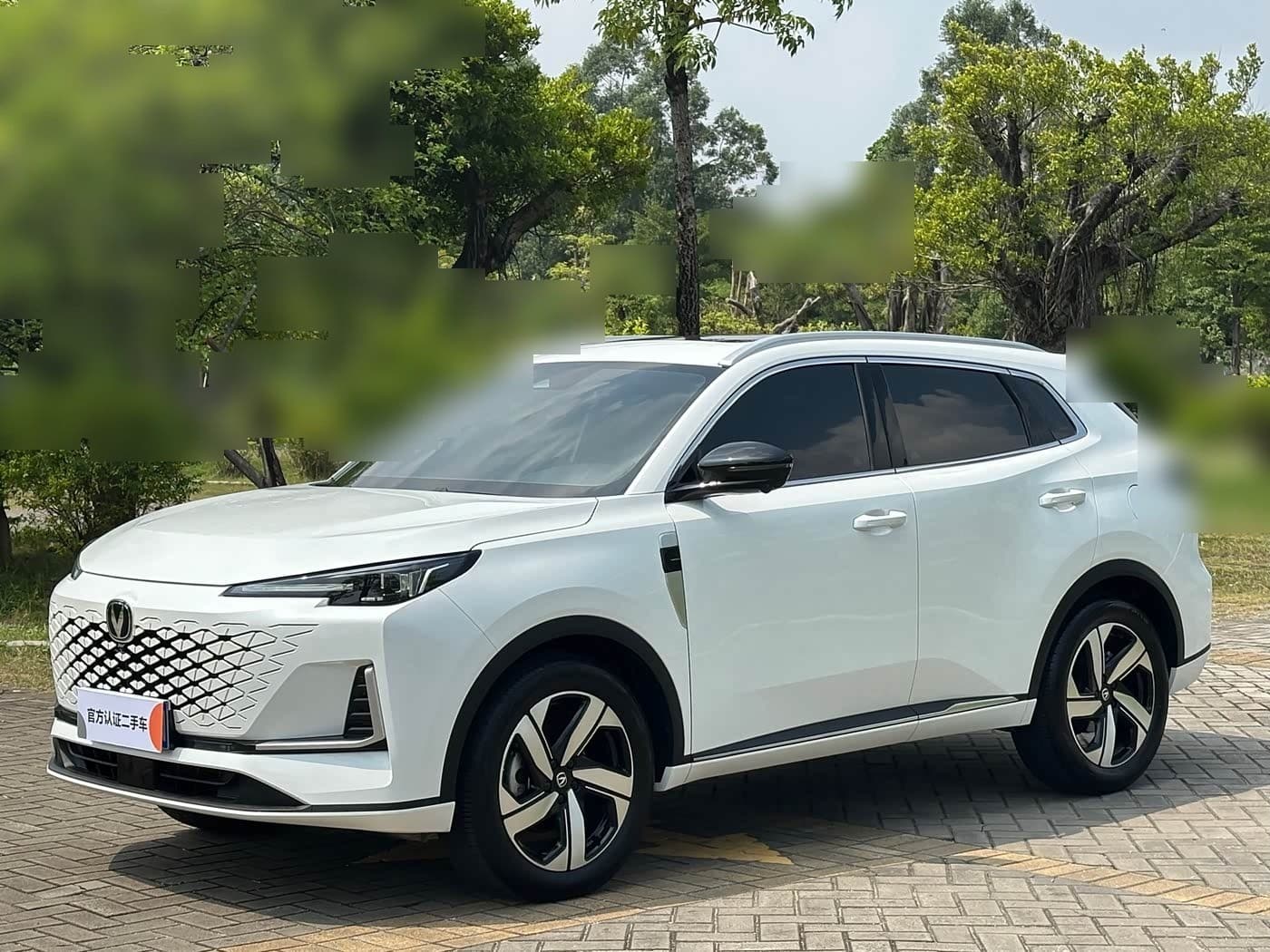 2023 Changan CS55 PLUS front exterior