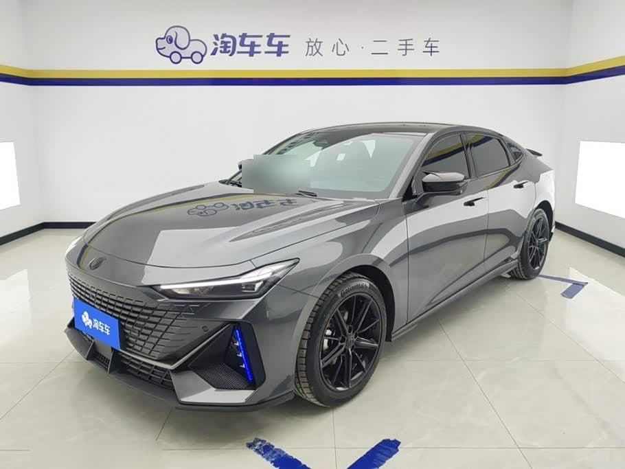 2024 Changan UNI-V front exterior
