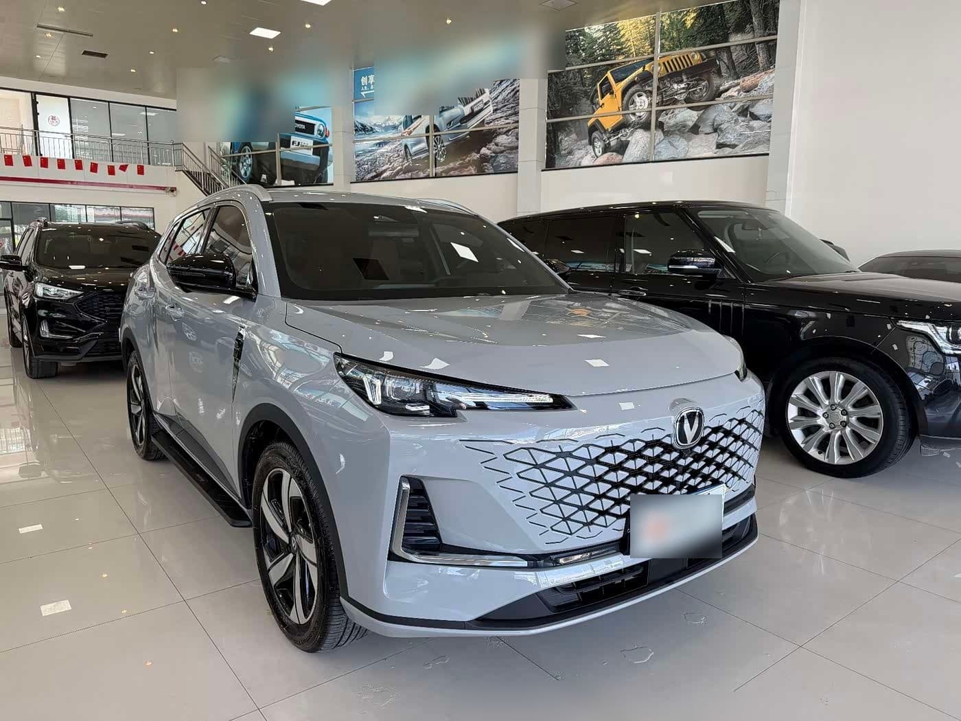 2023 Changan CS55 PLUS front exterior