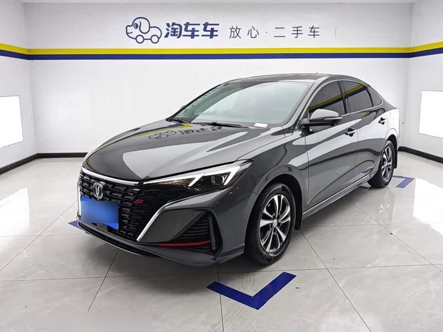 2024 Changan Eado front exterior