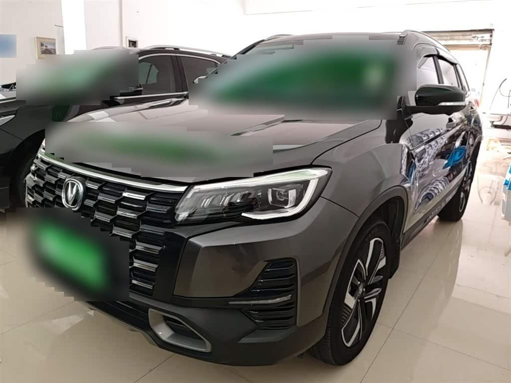 2024 Changan CS75 front exterior