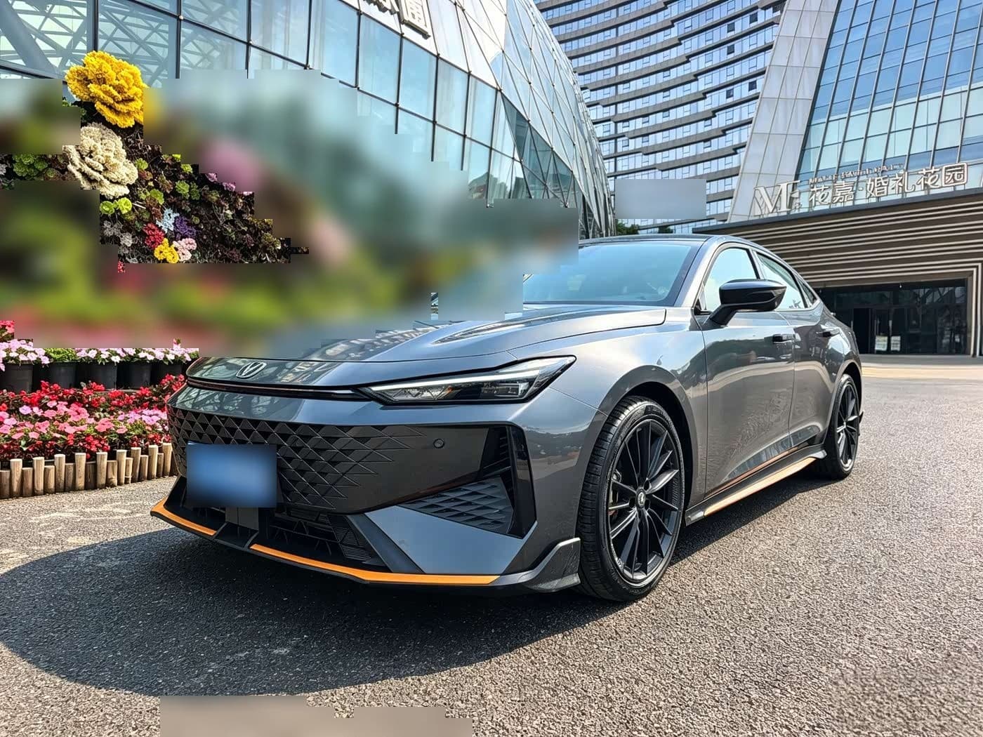 2024 Changan UNI-V front exterior