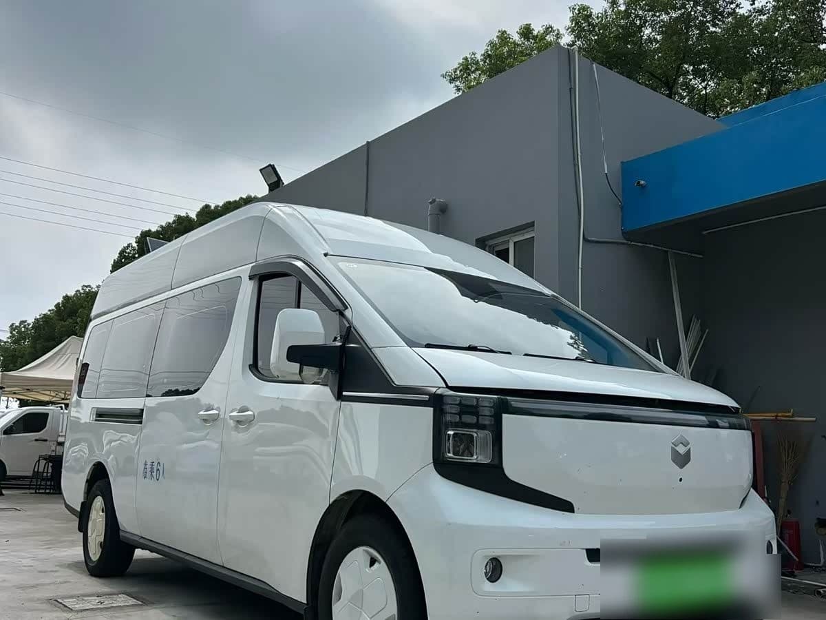 2025 Changan Kaicheng V919 front exterior