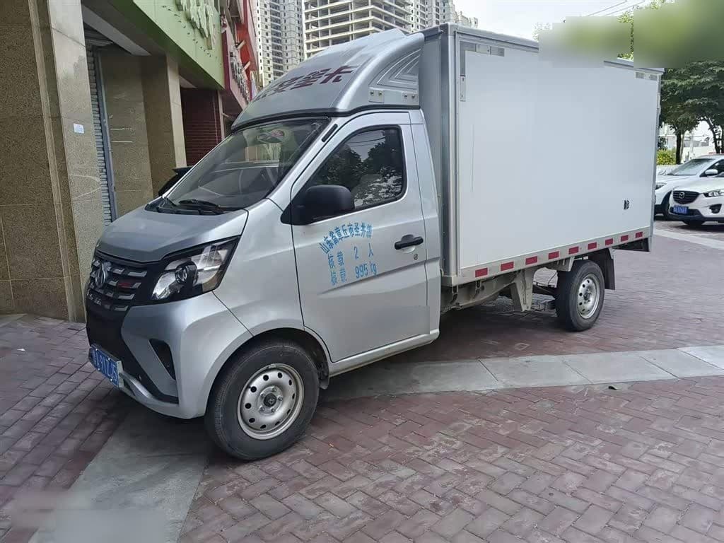 2024 Changan Kaicheng Changan Xingka front exterior