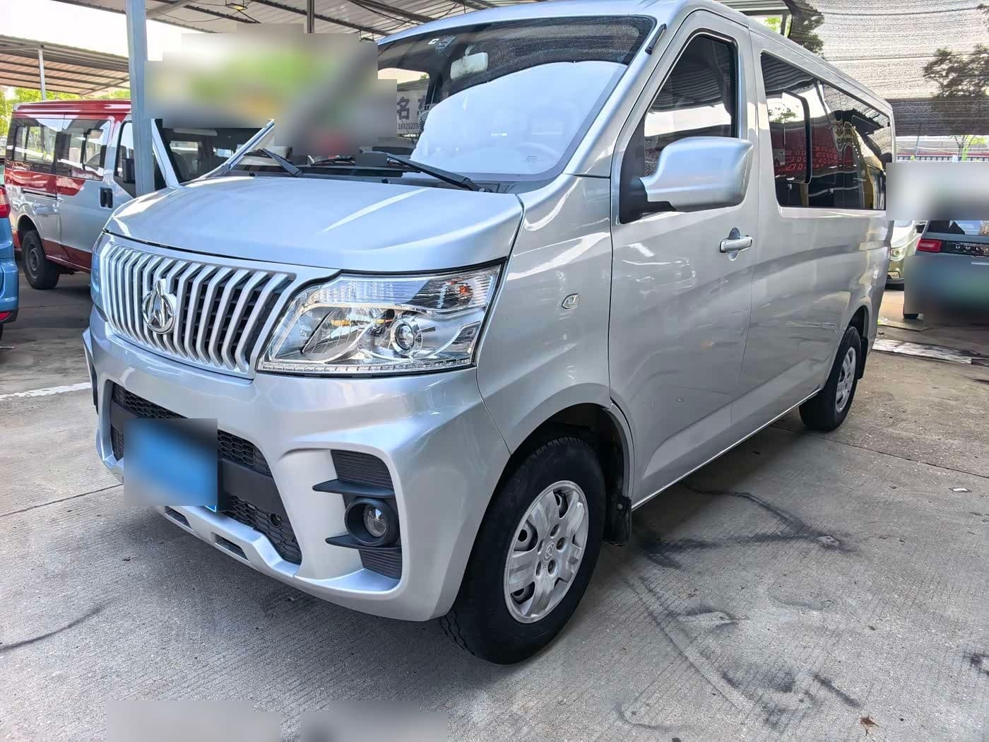 2023 Changan Kaicheng Changan Ruixing M60