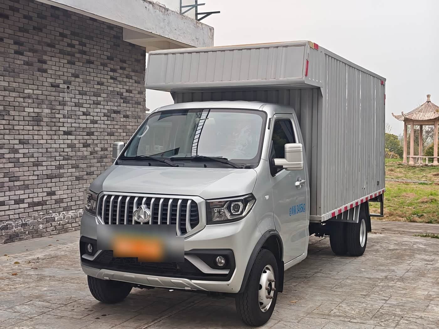2023 Changan Kaicheng Changan Shenqi T30 front exterior