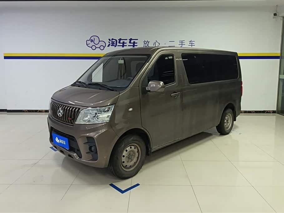 2023 Changan Kaicheng Changan Ruixing M60