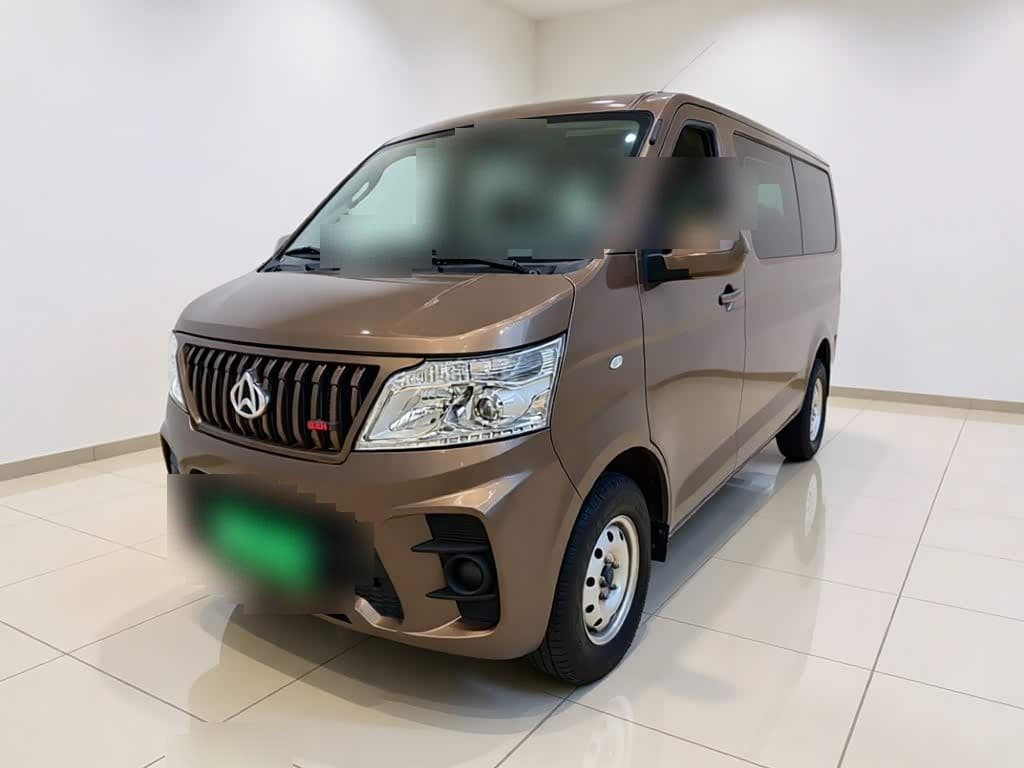 2023 Changan Kaicheng Changan Ruixing M60 front exterior