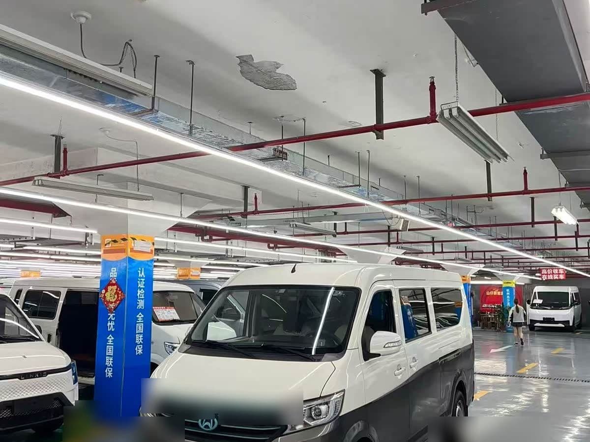 2023 Changan Kuayue Kuayue Star V5 EV